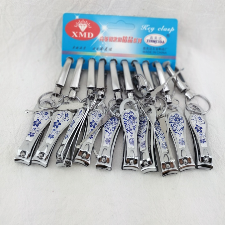 I1833 blue and white iron buckle keychain, Keychain ring, creative accessories, bag pendant, Yiwu 2-yuan 2-yuan store Item Picture
