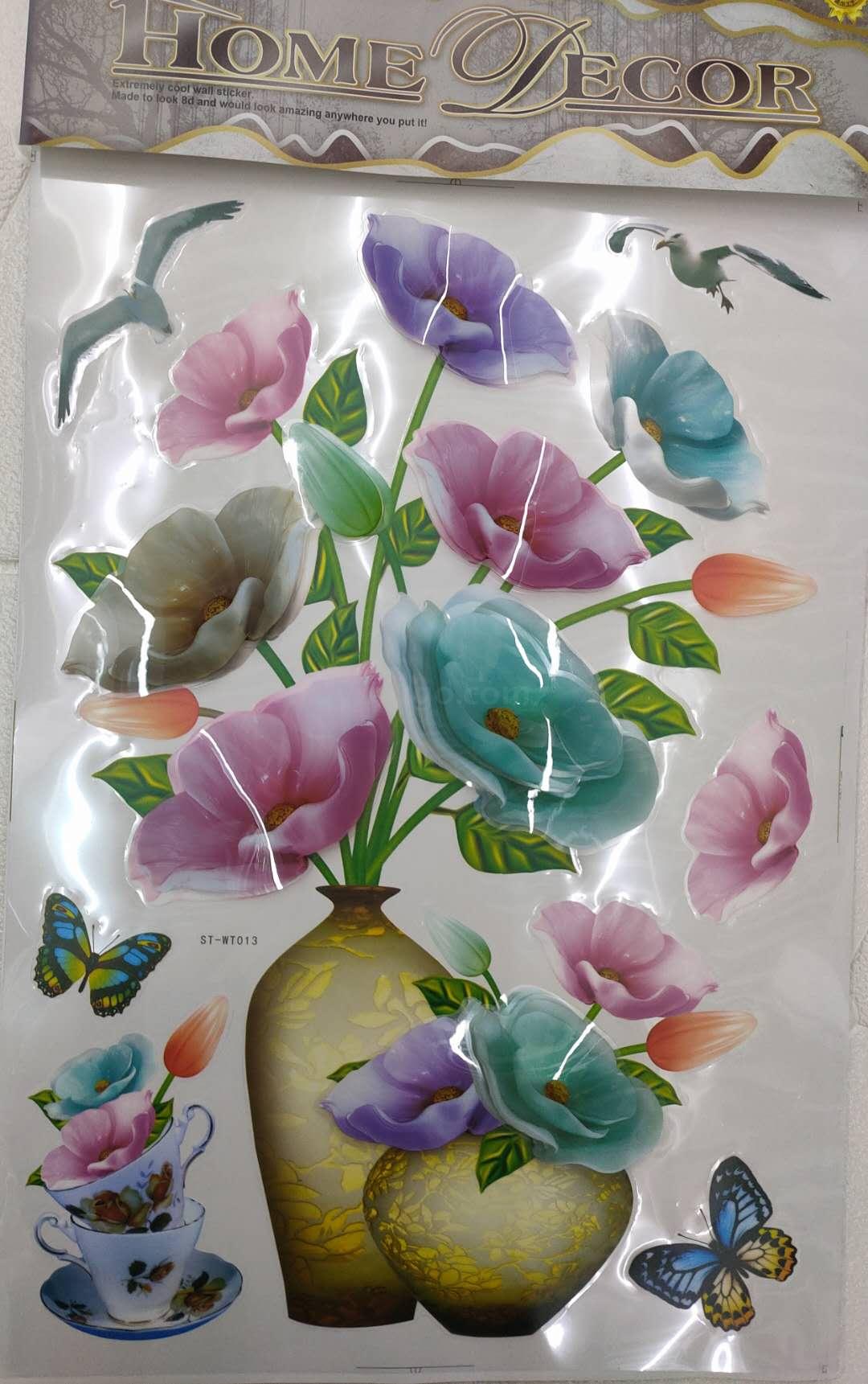 3D立体花卉花瓶新款装饰墙贴。细节图