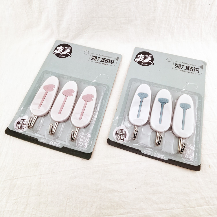 N2122 9020# Water drop three adhesive hooks, strong adhesive hooks, suction cup hooks, Yiwu 2-yuan store, 2-yuan store wholesale details Picture