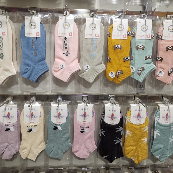 小商品配送白底实物图