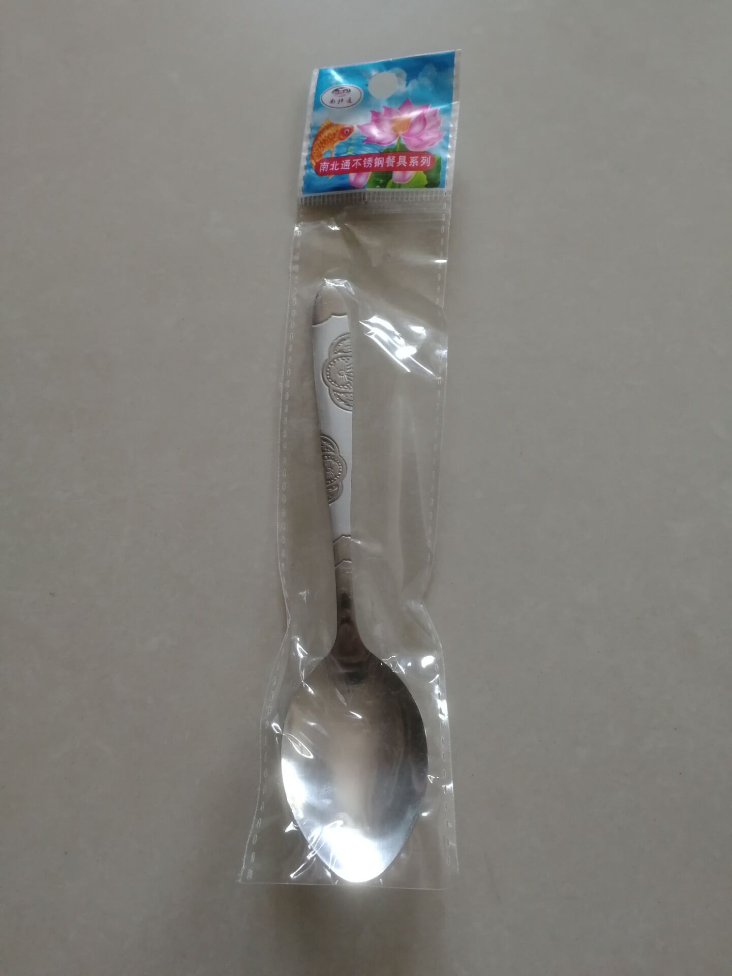 I1621 single stainless steel spoon, thickened, small soup spoon, children's rice spoon, coffee spoon, spoon, two-yuan store department store details Picture