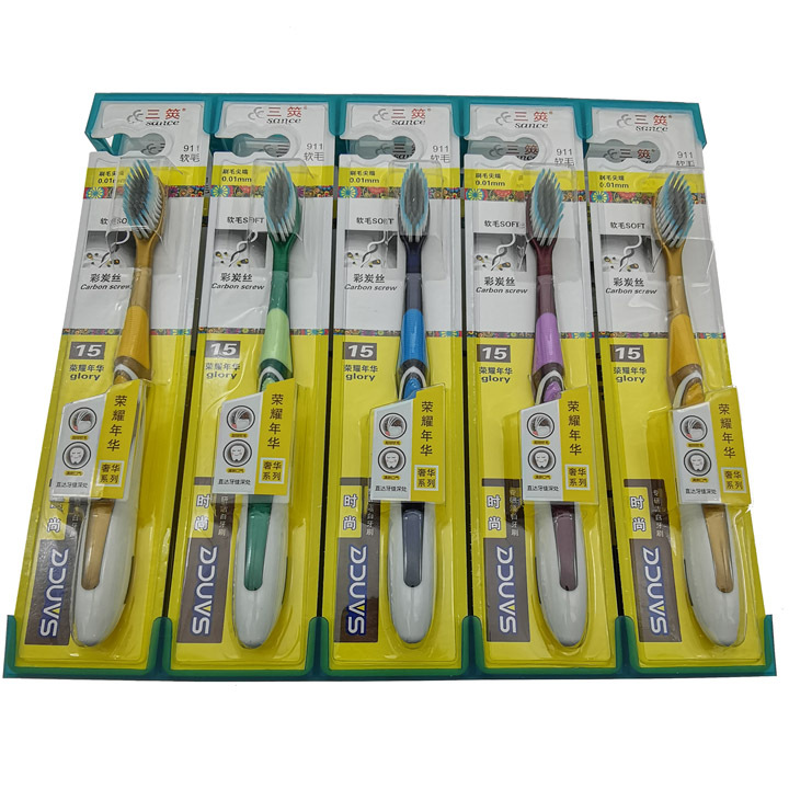 D1323 911 Hard Bamboo Charcoal Toothbrush, Adult household travel Fine Silk Soft Bristle Cleaning Daily necessities, 2-yuan store details Picture