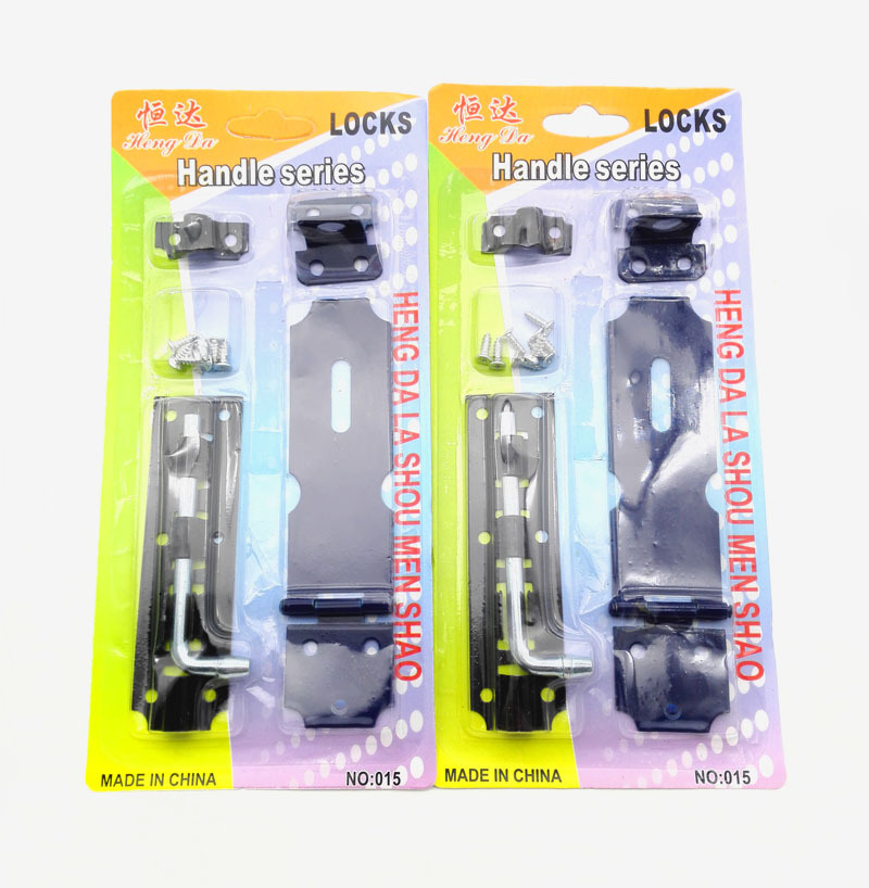 小商品配送白底实物图