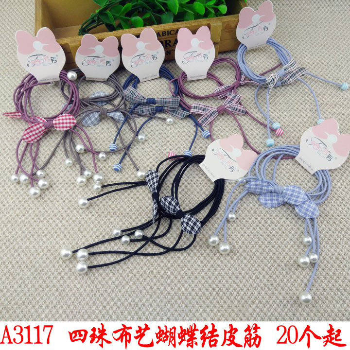 A3117 Four-Bead Fabric Bow Hair Accessory, Korean Version Headwear, Hair band, Hair Rope, Yiwu Eryuan Store details Picture