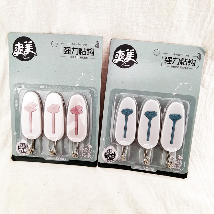N2122 9020# Water drop three adhesive hooks, strong adhesive hooks, suction cup hooks, Yiwu 2-yuan store, 2-yuan store wholesale Specification image