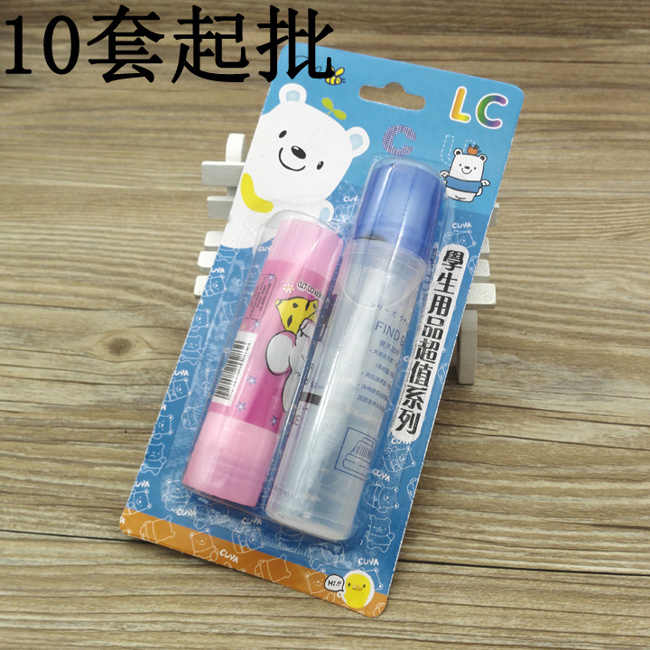 C1132 胶水胶棒组合 文化用品 义乌2元 两元批发 百货批发