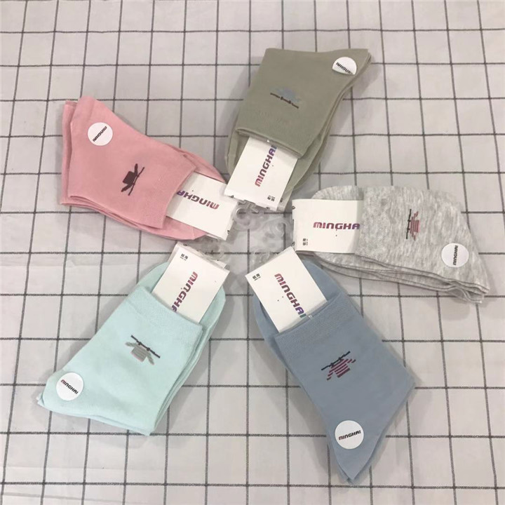 小商品配送白底实物图