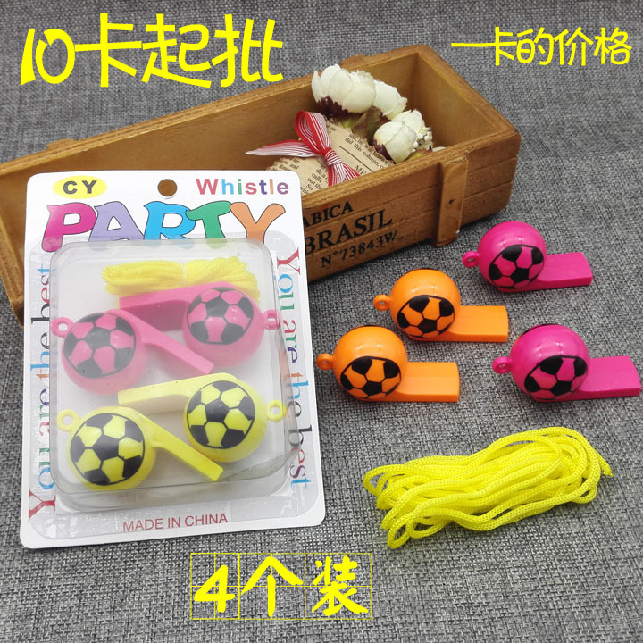 M7444  4个足球口哨 聚会文体玩具塑料哨子2元店两元店地摊夜市