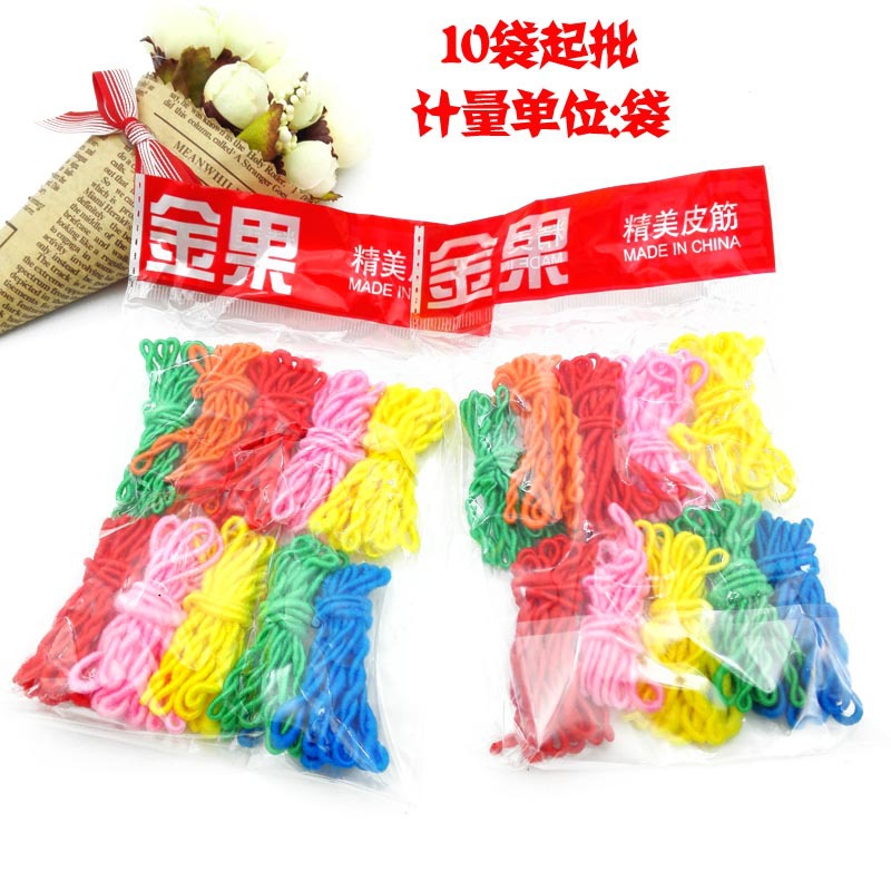 A3147  大金果皮筋 皮筋 饰品批发  两元批发 义乌2元 12个起批