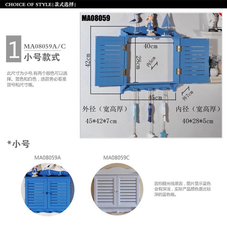 生产企业(玩具·花类·饰品及配件·工艺品)产品图