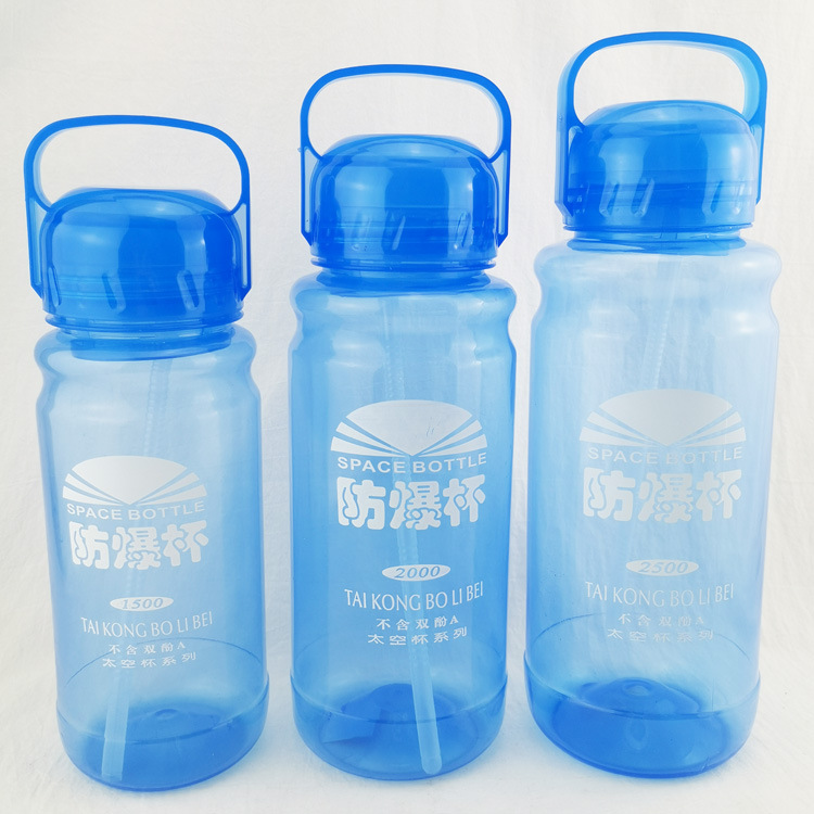The 1500M explosion-proof water bottle for men and women, portable water bottle and space cup in P1211 are available for wholesale at 9.9 yuan per 10 yuan in the store Application Scenario