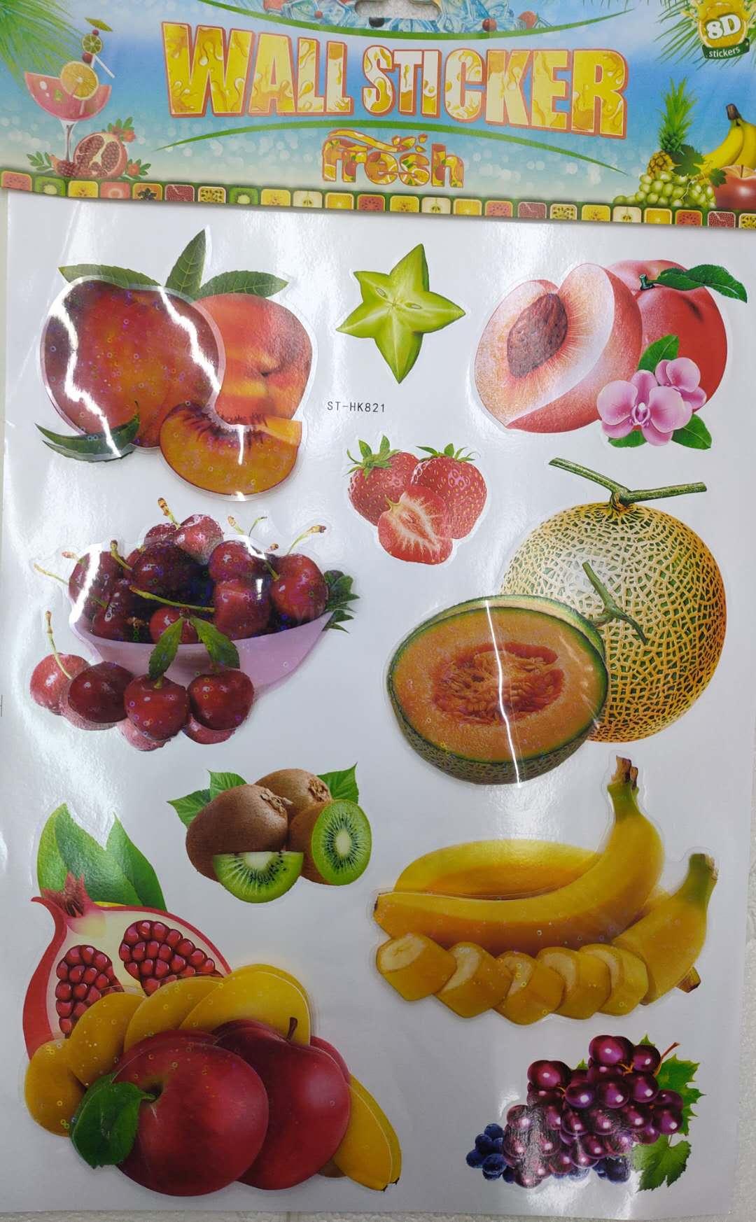 新品水果系列，海底系列，动物系列层层贴装饰贴