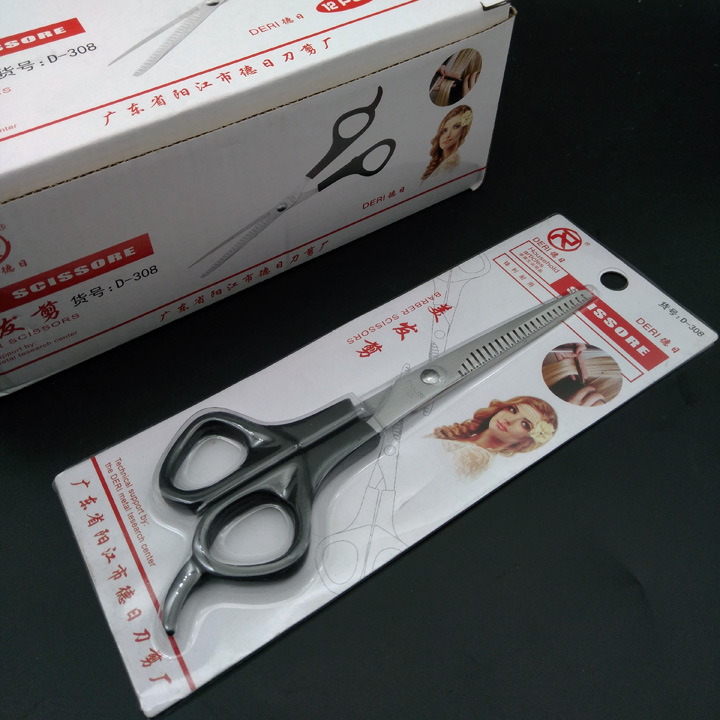 N3222 D-308 Hair Clipper, Hair Clipper, bangs Clipper, Thinning Clipper, wholesale at Yiwu Duoyuan Department Store Application Scenario