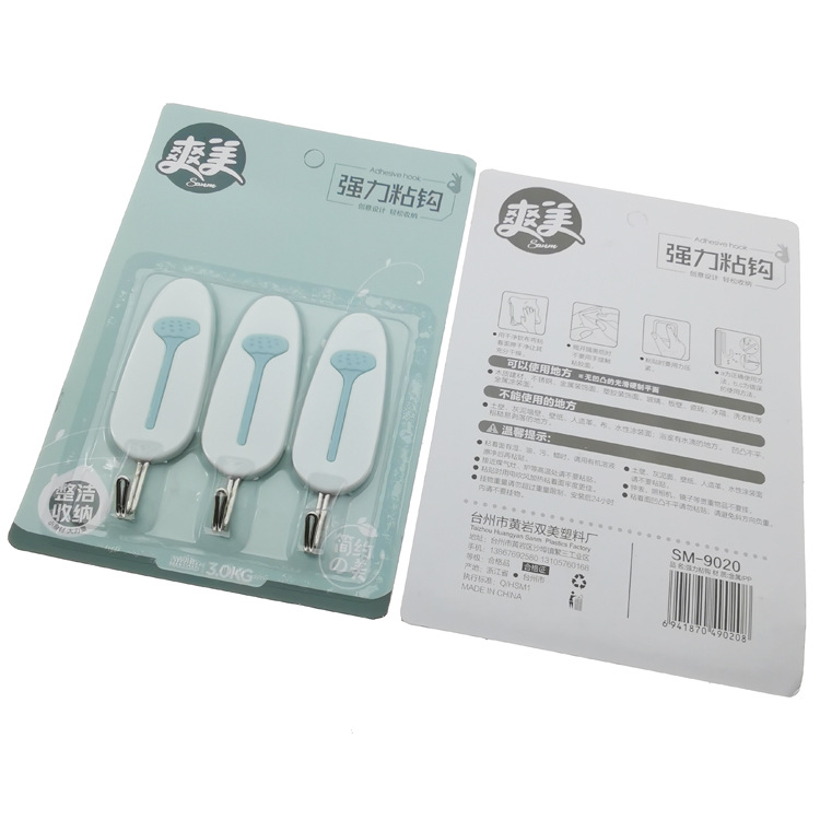 N2122 9020# Water drop three adhesive hooks, strong adhesive hooks, suction cup hooks, Yiwu 2-yuan store, 2-yuan store wholesale Item Picture