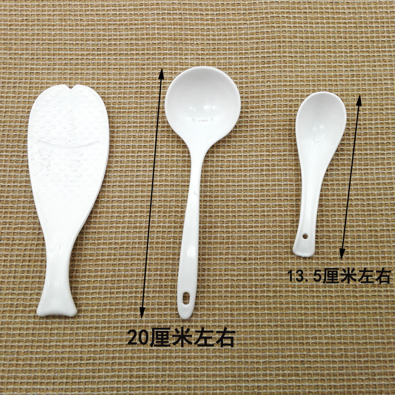 勺、调羹实物图