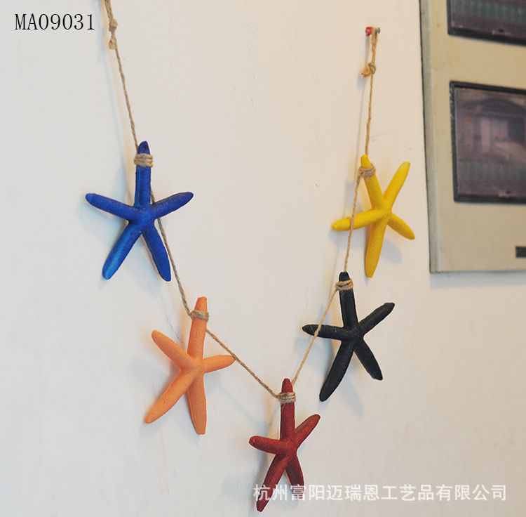 生产企业(玩具·花类·饰品及配件·工艺品)白底实物图