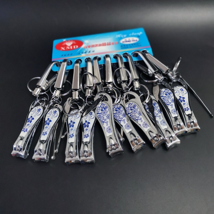 I1833 blue and white iron buckle keychain, Keychain ring, creative accessories, bag pendant, Yiwu 2-yuan 2-yuan store details Picture