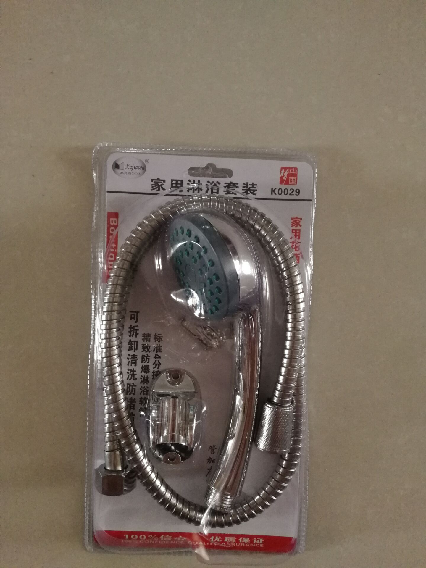 小商品配送细节图