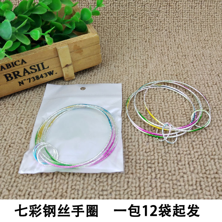 A2411 colorful steel wire hand snare bracelet bracelet ring Japanese and Korean jewelry Yiwu 2 yuan store wholesale