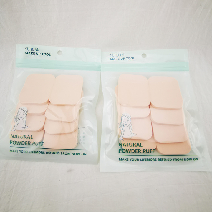 H1512 eight-piece powder puff, facial cleanser, tools, skin care daily necessities, 2-yuan store, department store wholesale Specification image