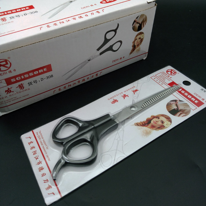N3222 D-308 Hair Clipper, Hair Clipper, bangs Clipper, Thinning Clipper, wholesale at Yiwu Duoyuan Department Store Item Picture