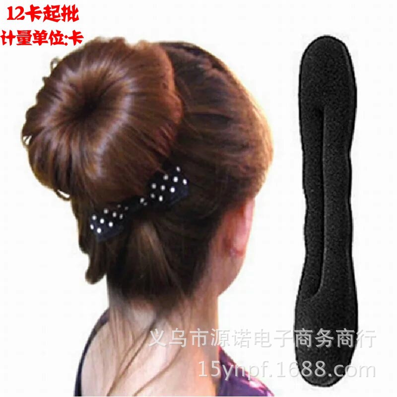 Wholesale of A2944 large updo hair bar and updo accessories, hair accessories wholesale in Yiwu, 2 yuan, 2 yuan wholesale