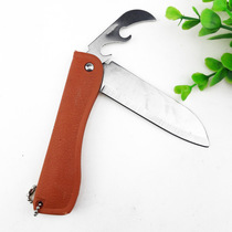 E1143 Folding fruit knife Fruit knife household hardware products two yuan store wholesale department store