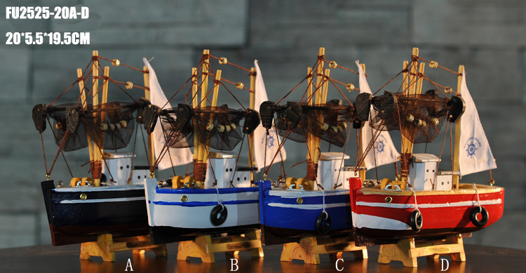 航海模型实物图