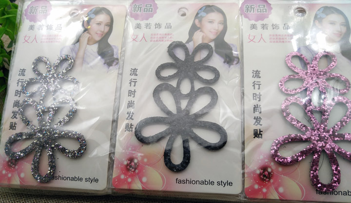 A3511 Gold powder Premium Magic Stickers Bangs Hair stickers Leave no trace, broken posts, Yiwu 2-yuan store supply of accessories Application Scenario