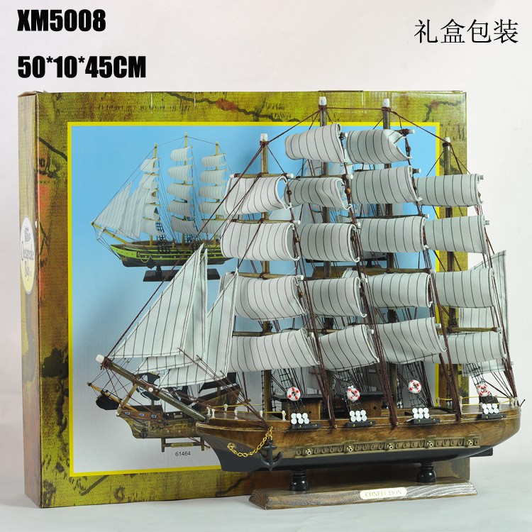特价50厘米帆船模型 木制工艺品 欧式多帆船 地中海风格 现代家居详情图5