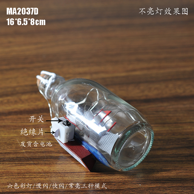 工艺船实物图