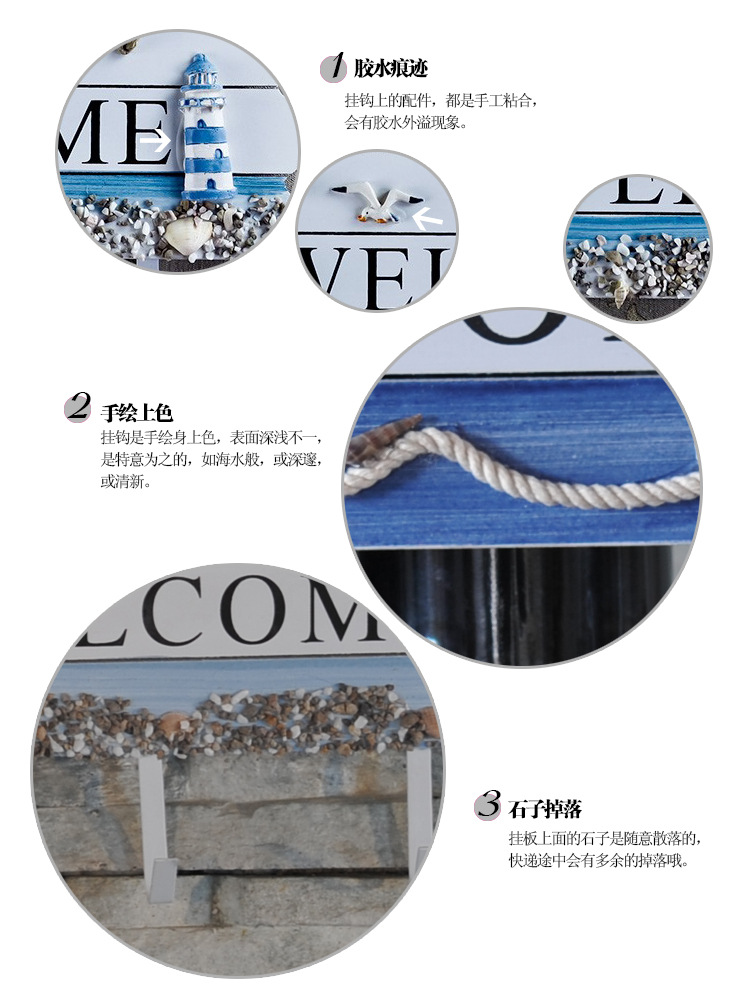 生产企业(玩具·花类·饰品及配件·工艺品)白底实物图