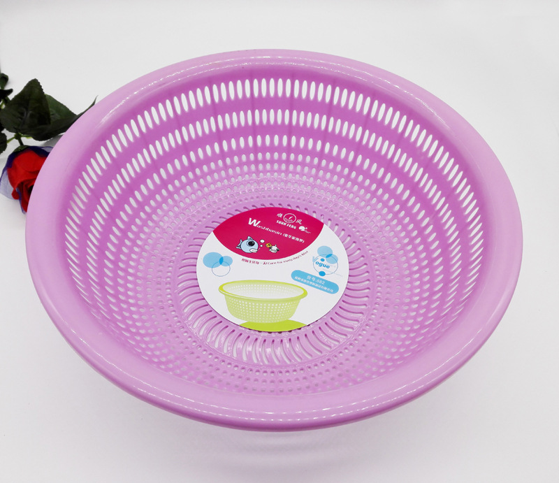 I1641 882# Large vegetable basket, large wash vegetable basket, vegetable blue plastic basket, wholesale at Yiwu 2-yuan store details Picture