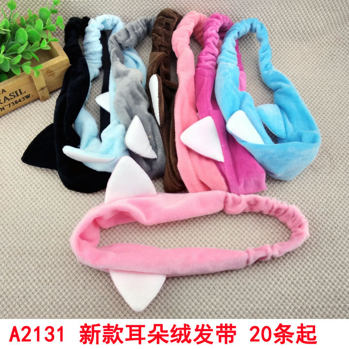 A2131 Three-angled cat ear velvet hair band, face wash hair band, mask and hair cover, 2-yuan store supply in Yiwu