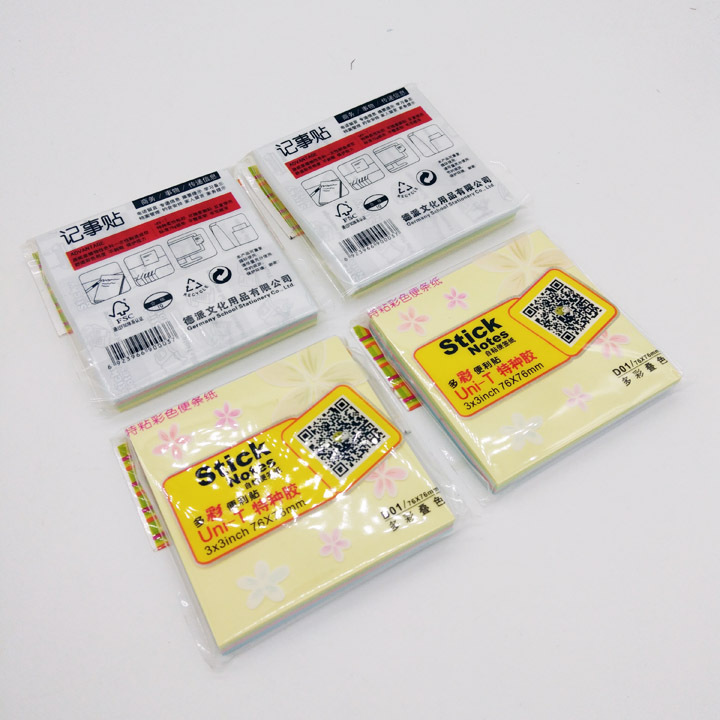C1233 3X3 Post-it note n times Note stickers Note notes small book Creative Yiwu 2 yuan