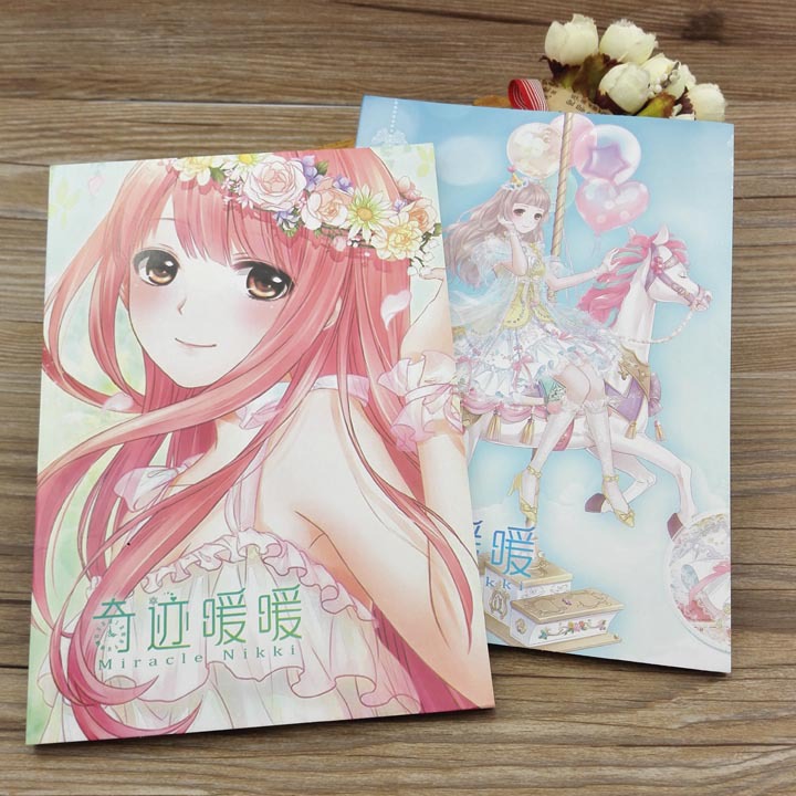 C1325 32k Fashion soft Copy, fashion book, diary, Notebook, Yiwu 2-yuan Store, Department store wholesale and distribution details Picture