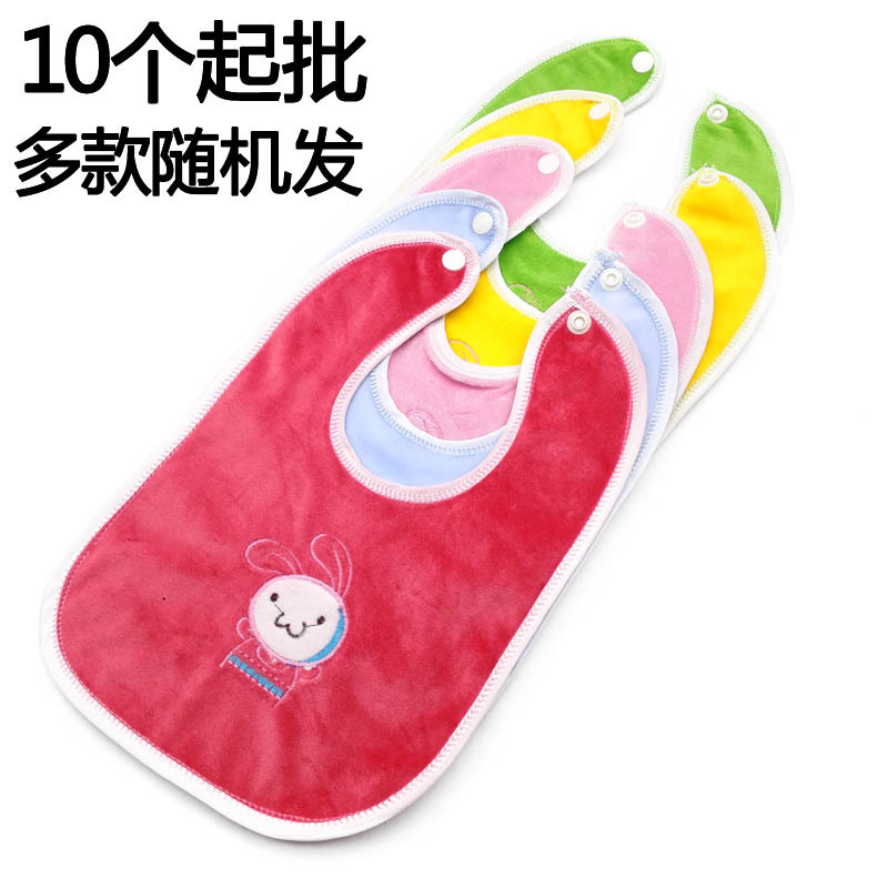 B1243 纯棉口水围兜  宝宝口水兜 新生儿围嘴  饭兜 口水巾 2元