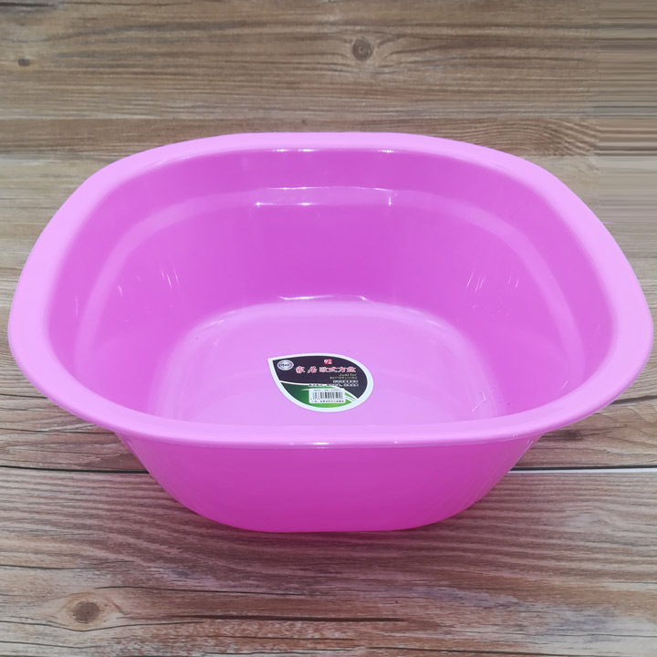I1746 2001 Square Exquisite Small Basin Laundry Basin Plastic Washbasin Daily Necessities Two-yuan store Item Picture