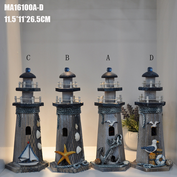 做旧灯塔 摆件木制工艺品 木制灯塔 仿古灯塔厂家直销 MA16100A-D