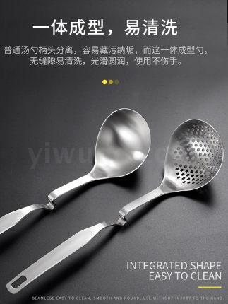 网漏、油格实物图