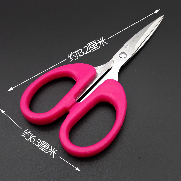E1215 6# Color Scissors, home and office scissors, Yiwu two-yuan store, 2-yuan store details Picture