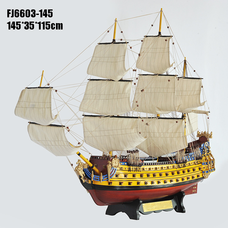 热销乔迁 1.45米大船 一帆风顺家居摆件 法国皇家索莱尔号FJ6603