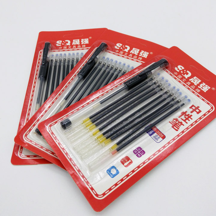 C1343 1+9 gel pen, one nine-core gel pen stationery wholesale 2 yuan, wholesale Yiwu 2 yuan