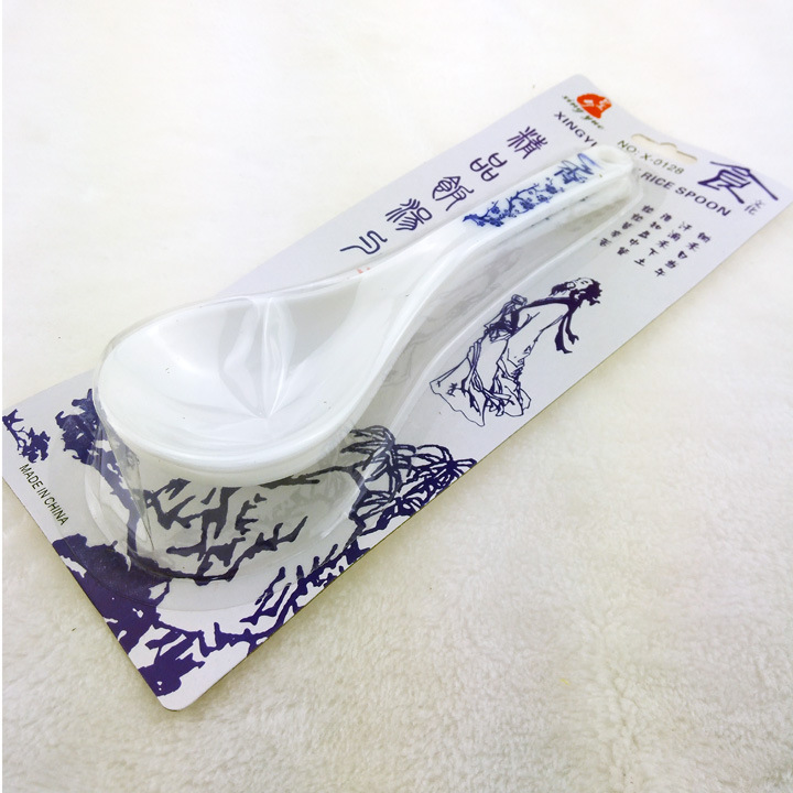 F1813 blue and white porcelain two rice spoons Daily Necessities and household items wholesale 2-yuan store in Yiwu Specification image