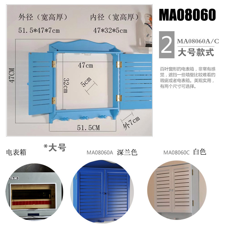 生产企业(玩具·花类·饰品及配件·工艺品)产品图