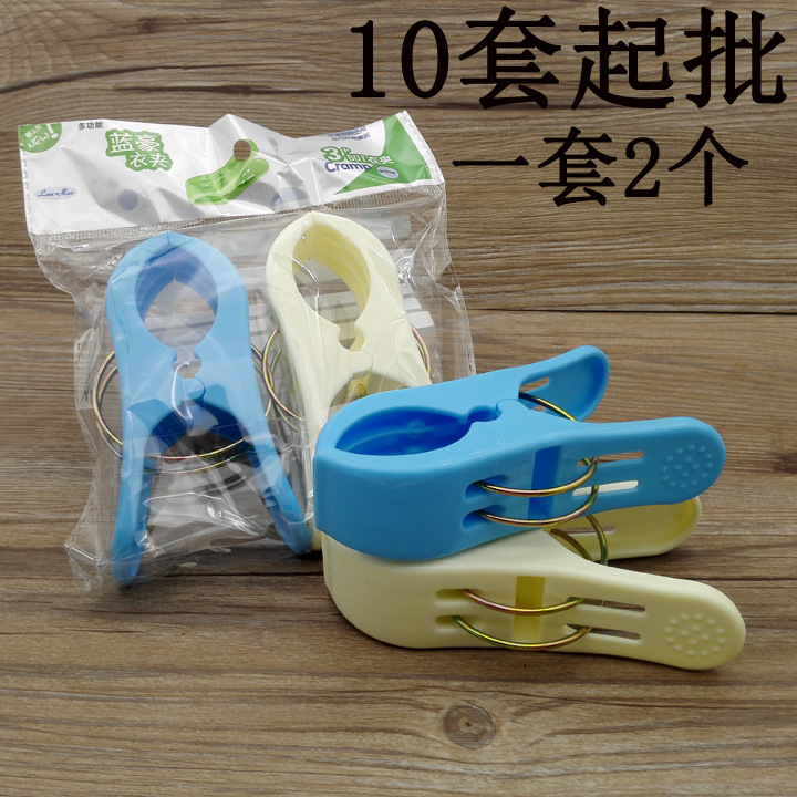 D1223 Blue Luxury 2 Good quilts, drying quilts, plastic quilts, drying quilts, Yiwu 2-yuan 2-yuan store Department store