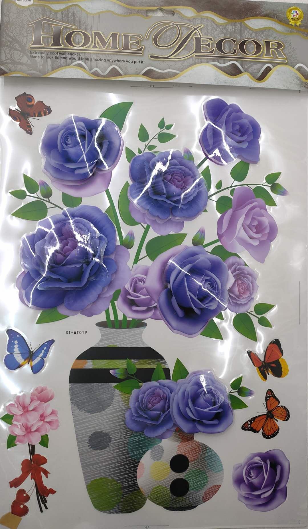 3D立体花卉花瓶新款装饰墙贴。产品图