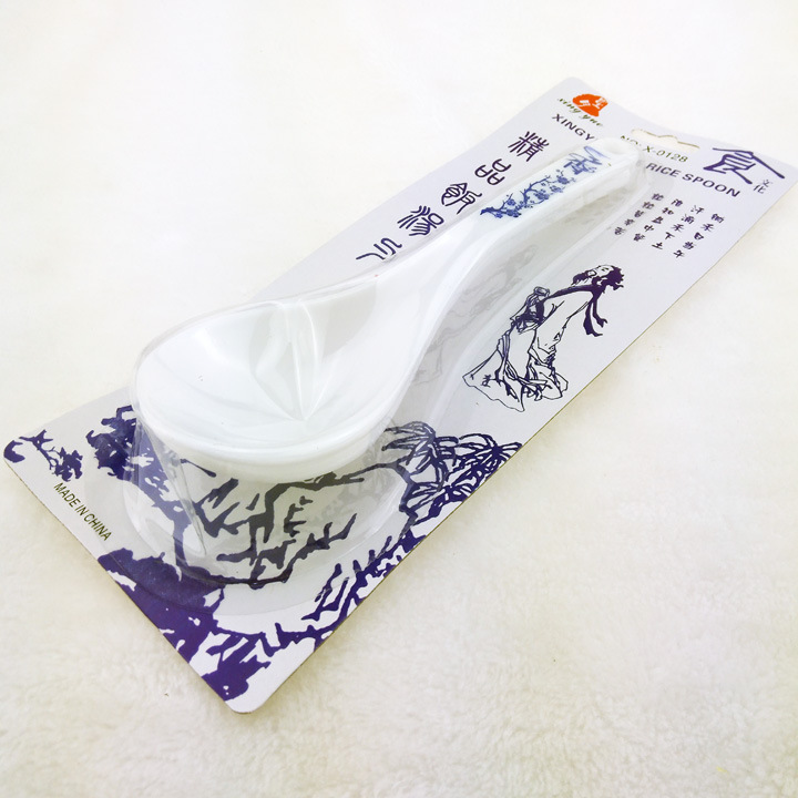 F1813 blue and white porcelain two rice spoons Daily Necessities and household items wholesale 2-yuan store in Yiwu Item Picture