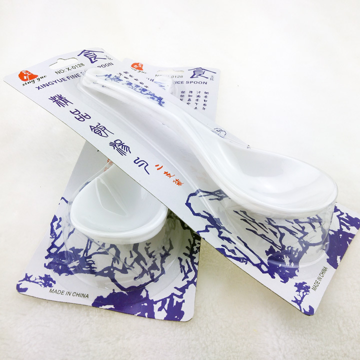 F1813 blue and white porcelain two rice spoons Daily Necessities and household items wholesale 2-yuan store in Yiwu details Picture