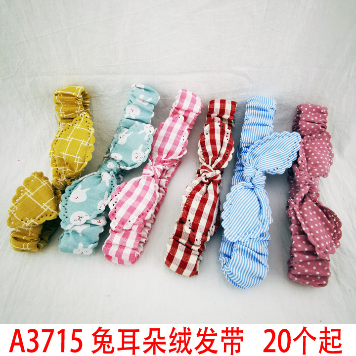 A3715 rabbit Ear velvet hair band, Korean version cute headband and hair band, wholesale supply from Yiwu two-yuan store street stall